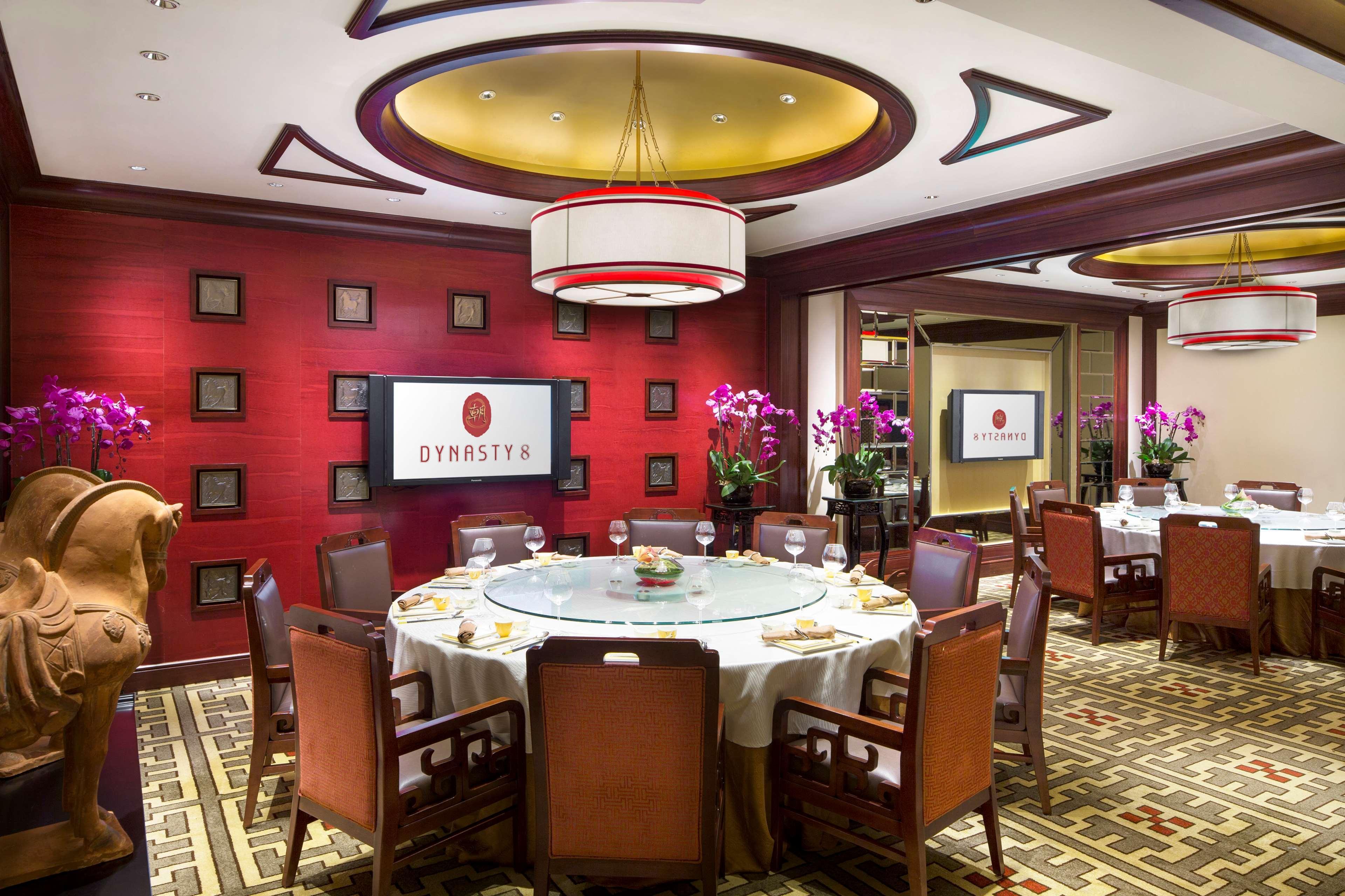 Conrad Macao Hotel Kültér fotó